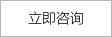 上海青青草网址APP下载黄色真空科技卷料搬運車,翻轉青青草激情视频,板材青青草激情视频