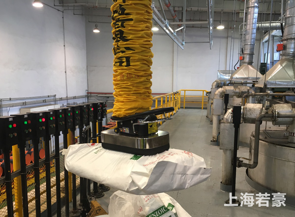 氣管青青草激情视频|編織袋搬運氣管青青草激情视频