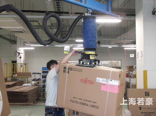氣管青青草激情视频|紙箱碼垛青青草网站在线观看吊